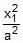 Ellipse | Mathematics (Maths) for JEE Main & Advanced